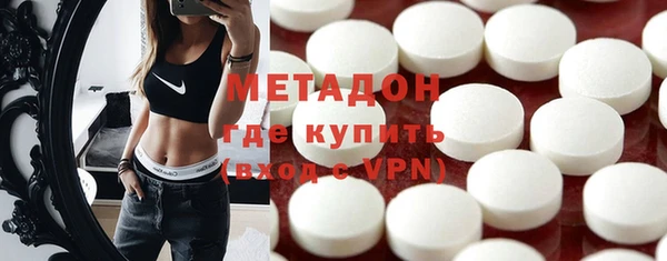 spice Бугульма