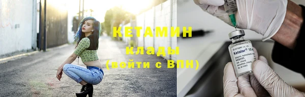 spice Бугульма
