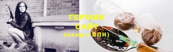 spice Бугульма