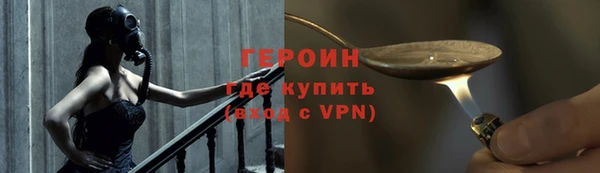прущие крисы Бородино