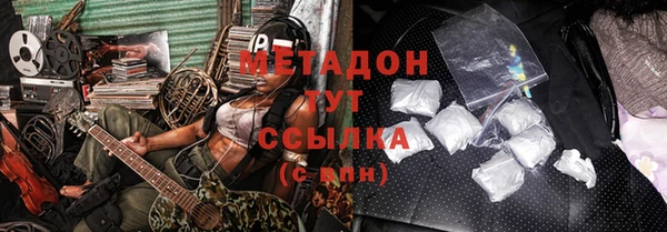 spice Бугульма