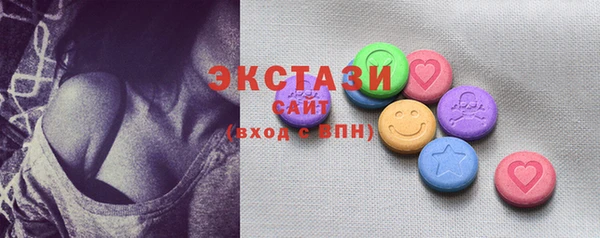 прущие крисы Бородино