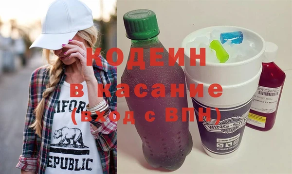 spice Бугульма