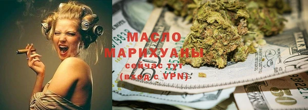 spice Бугульма