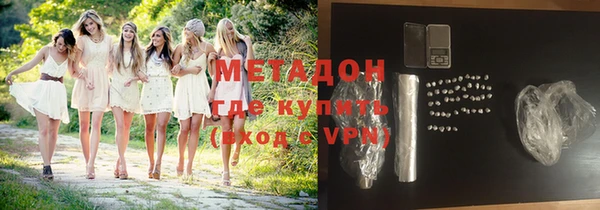 прущие крисы Бородино