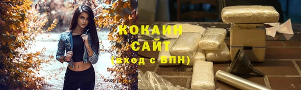 spice Бугульма