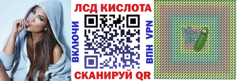 Марки N-bome 1,5мг  нарко площадка Telegram  Надым 
